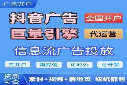 渠道返利新动向：开户返点案例剖析